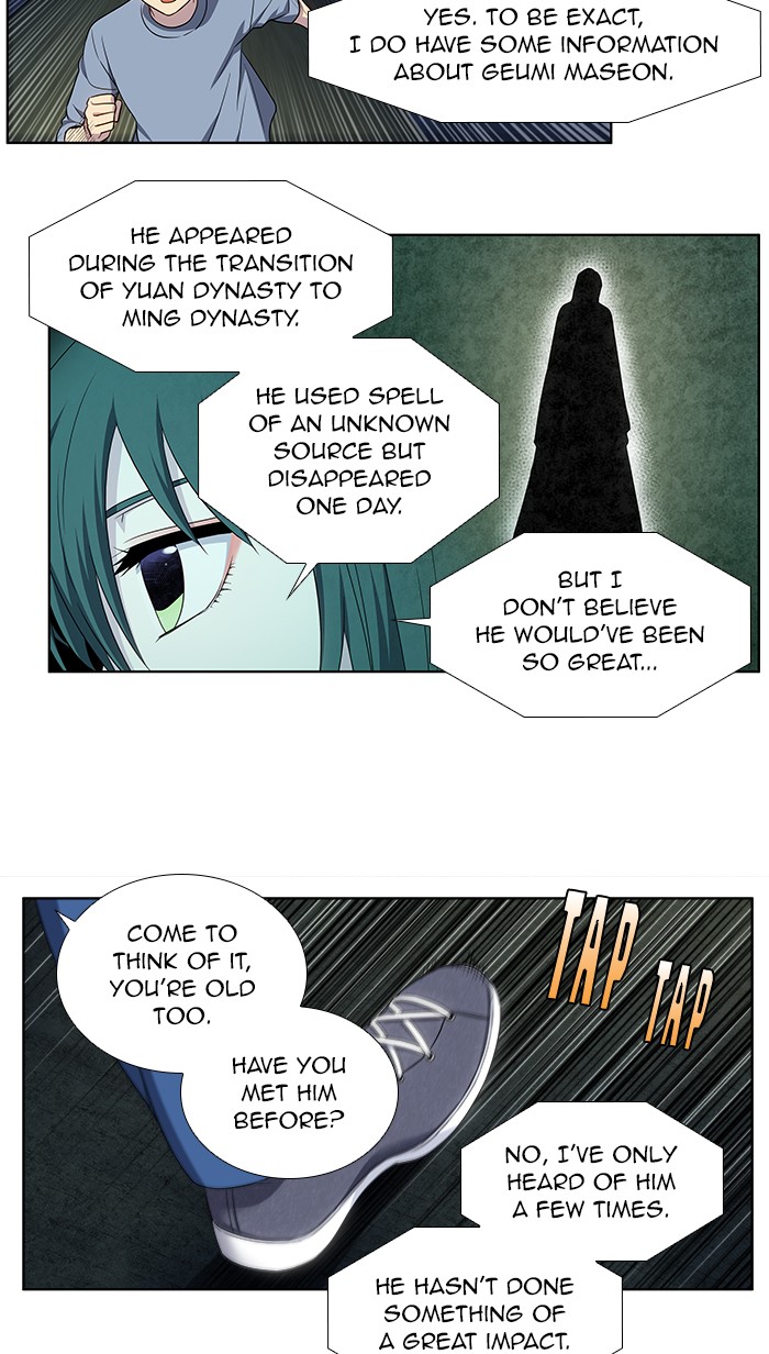 The Gamer Chapter 346 page 30 - Chapter 346: [Season 4] Ep. 151