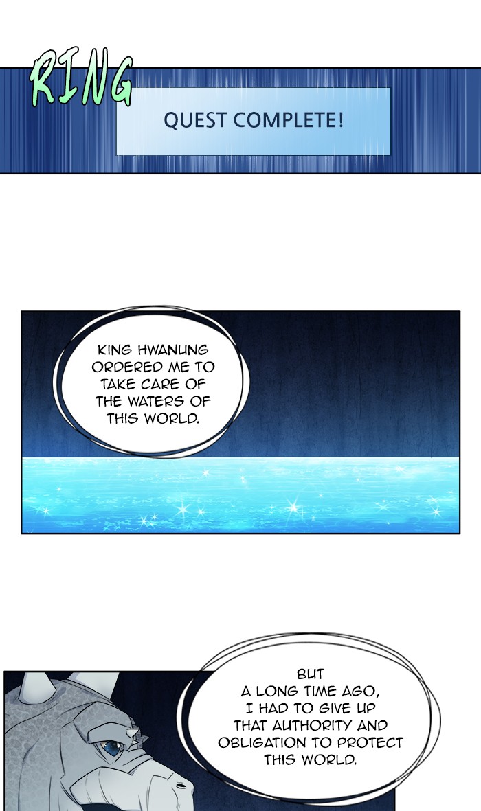 The Gamer Chapter 346 page 6 - Chapter 346: [Season 4] Ep. 151