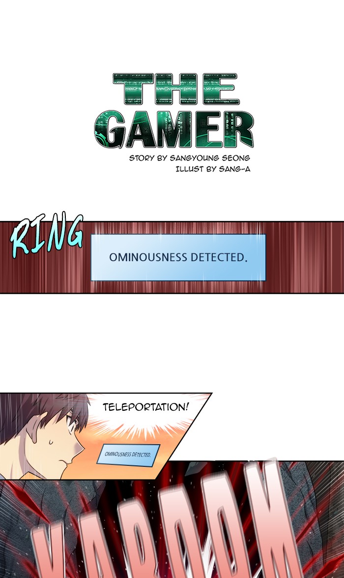 The Gamer Chapter 347 page 1 - Chapter 347: [Season 4] Ep. 152