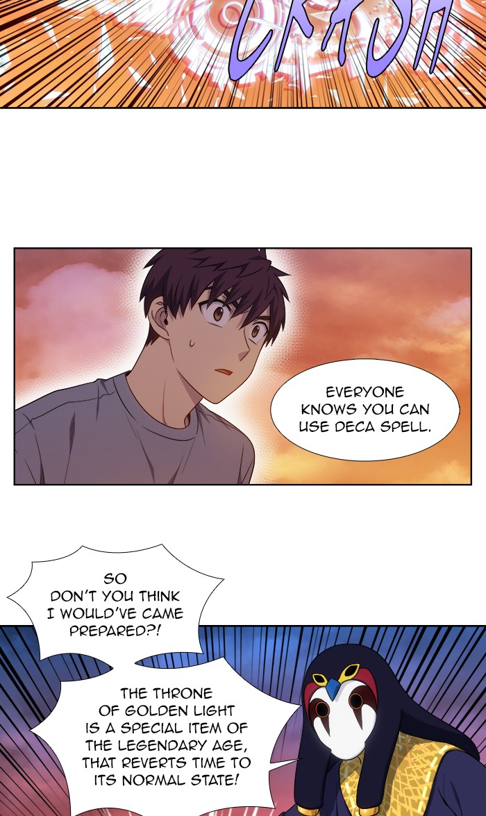 The Gamer Chapter 347 page 14 - Chapter 347: [Season 4] Ep. 152