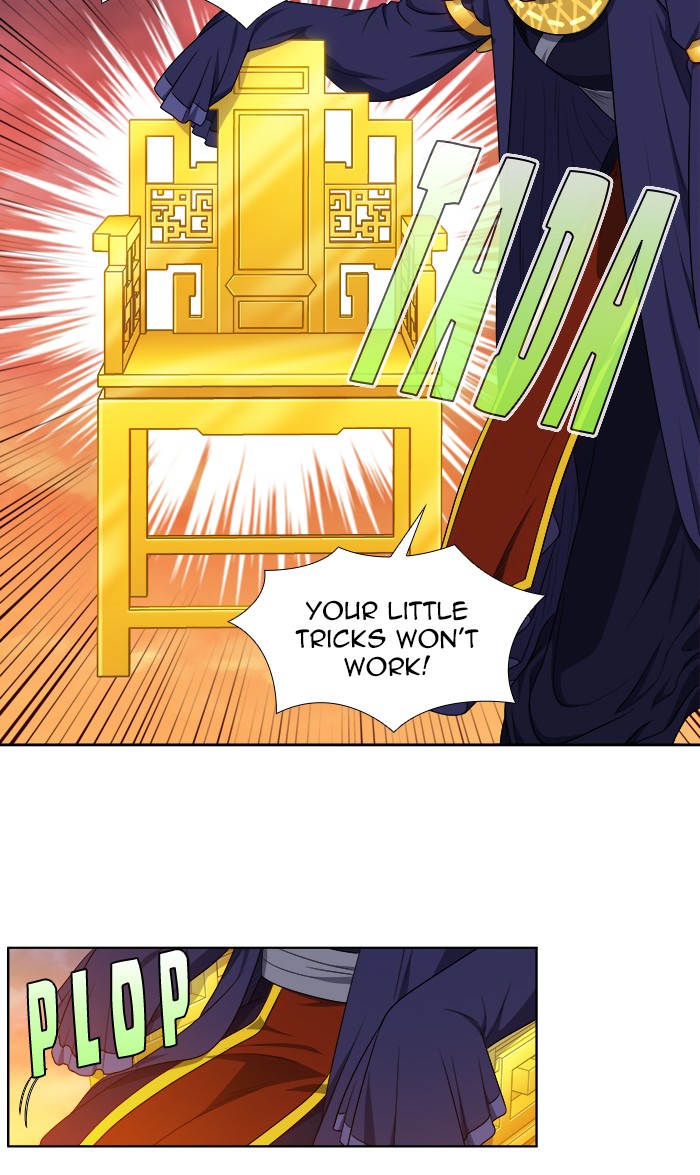 The Gamer Chapter 347 page 15 - Chapter 347: [Season 4] Ep. 152