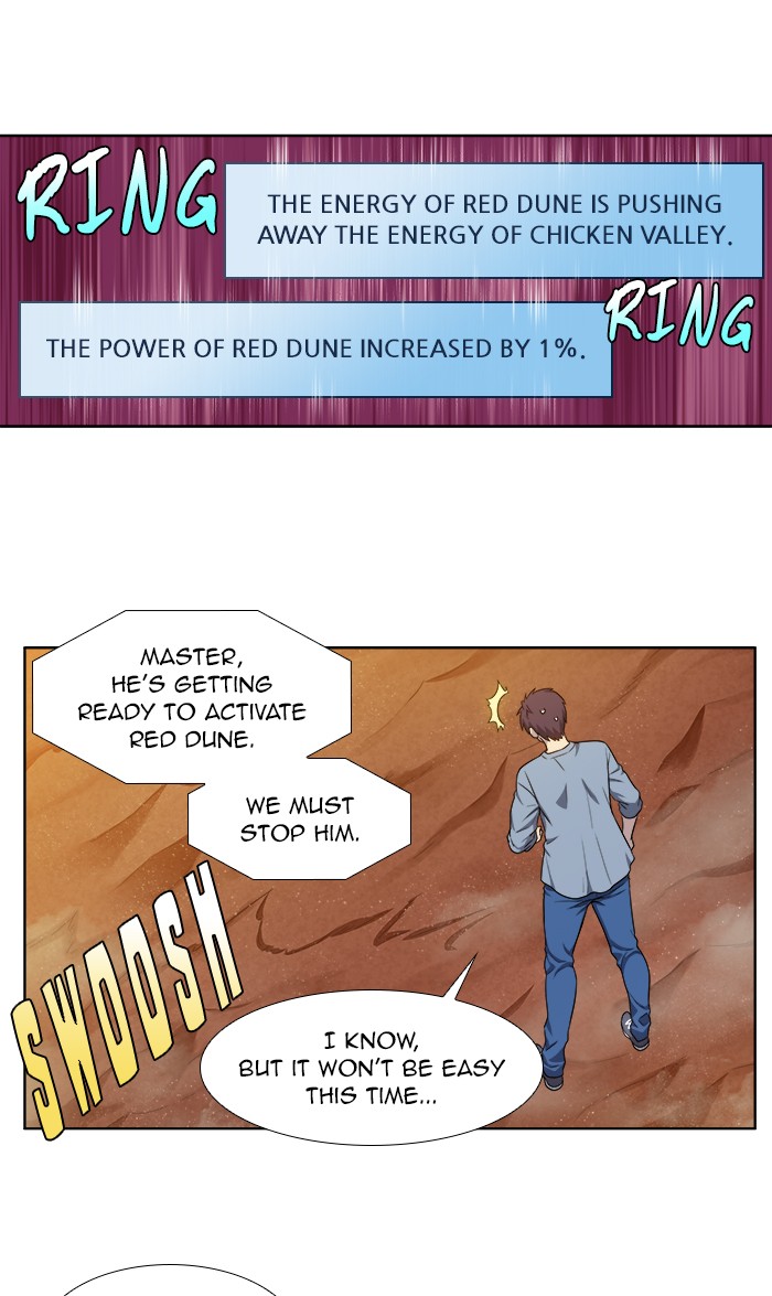 The Gamer Chapter 347 page 17 - Chapter 347: [Season 4] Ep. 152