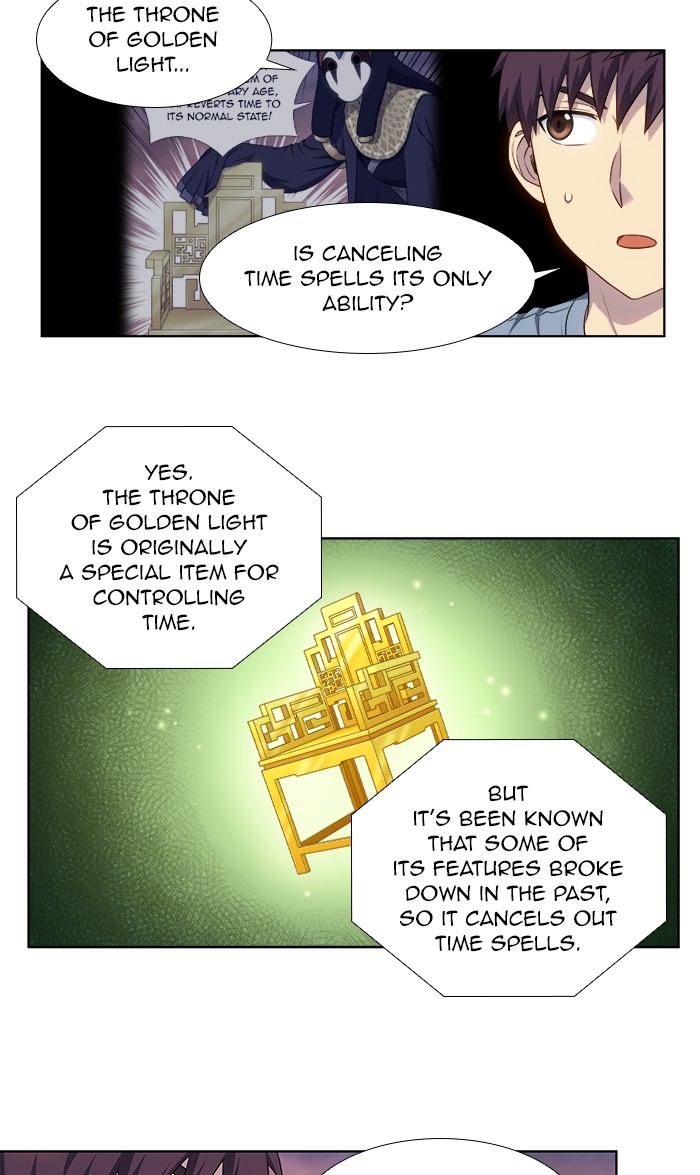 The Gamer Chapter 347 page 18 - Chapter 347: [Season 4] Ep. 152