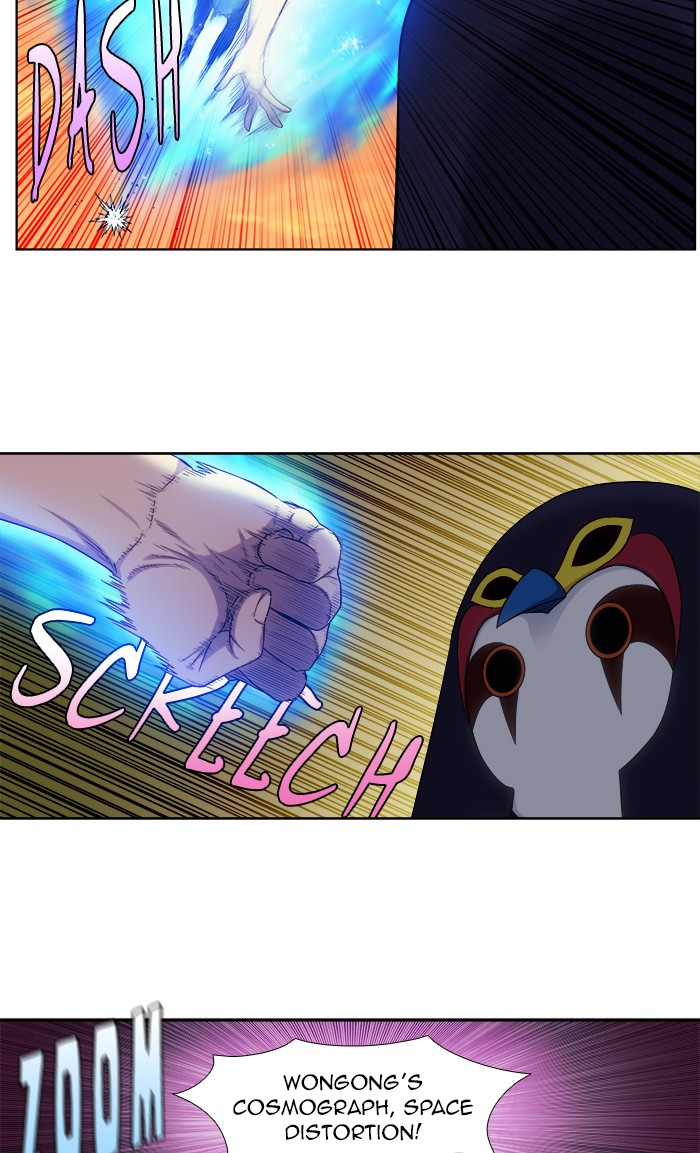 The Gamer Chapter 347 page 24 - Chapter 347: [Season 4] Ep. 152