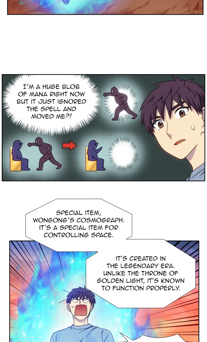 The Gamer Chapter 347 page 26 - Chapter 347: [Season 4] Ep. 152