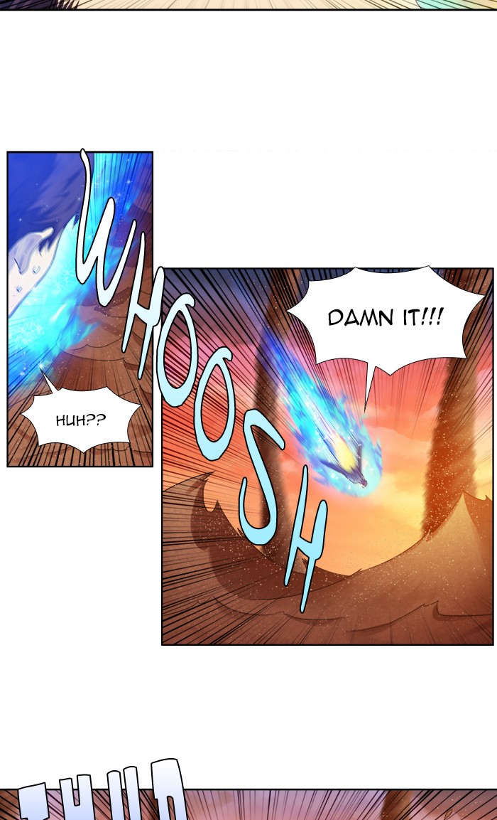The Gamer Chapter 347 page 31 - Chapter 347: [Season 4] Ep. 152