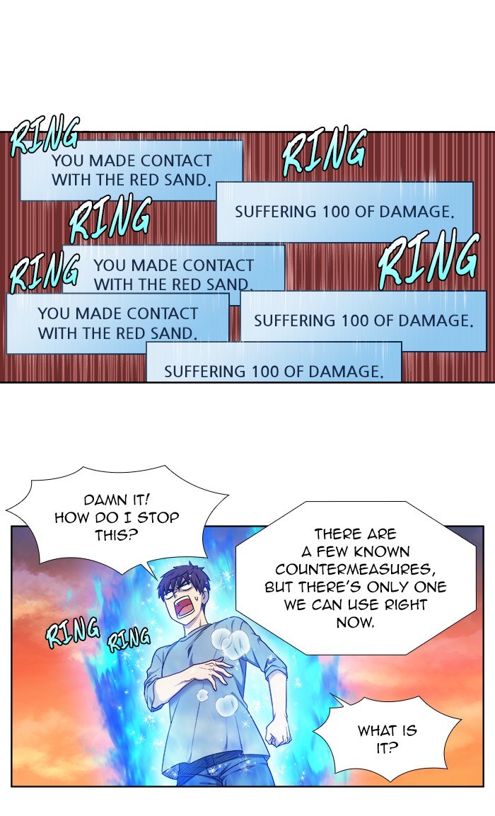 The Gamer Chapter 347 page 33 - Chapter 347: [Season 4] Ep. 152