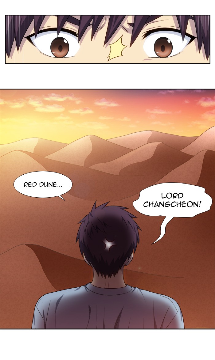 The Gamer Chapter 347 page 6 - Chapter 347: [Season 4] Ep. 152