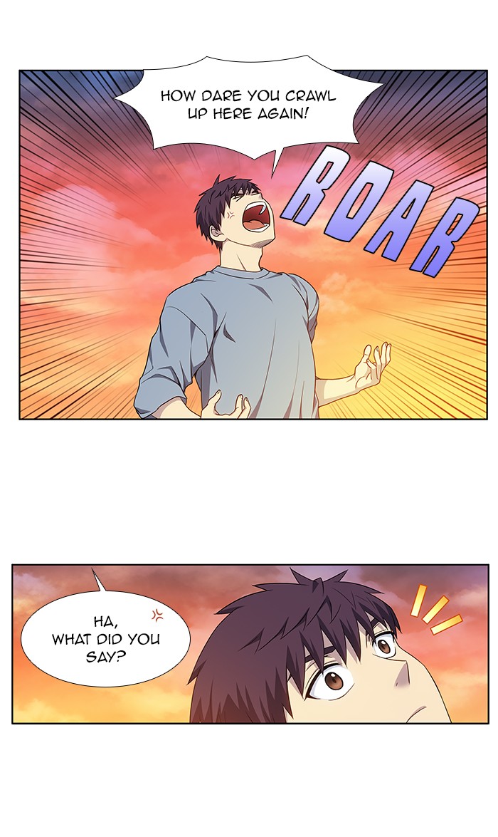 The Gamer Chapter 347 page 7 - Chapter 347: [Season 4] Ep. 152