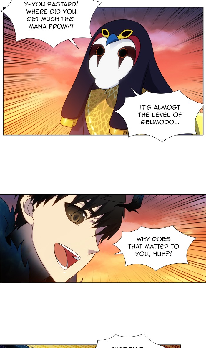 The Gamer Chapter 348 page 12 - Chapter 348: [Season 4] Ep. 153