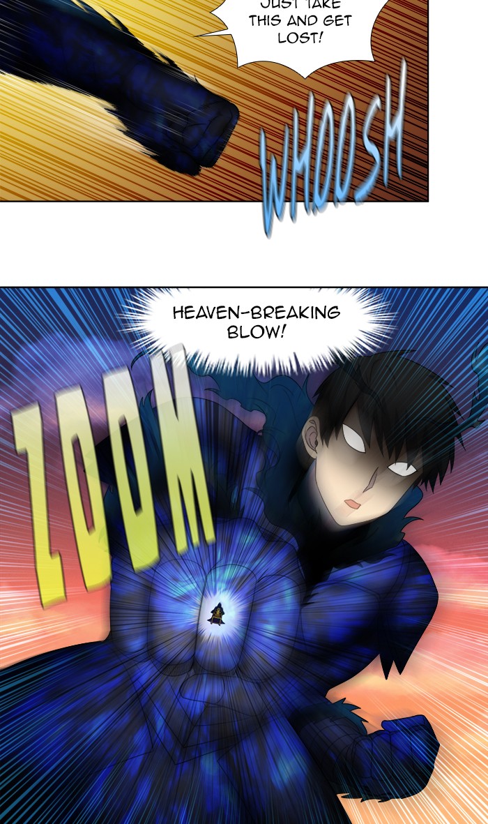 The Gamer Chapter 348 page 13 - Chapter 348: [Season 4] Ep. 153