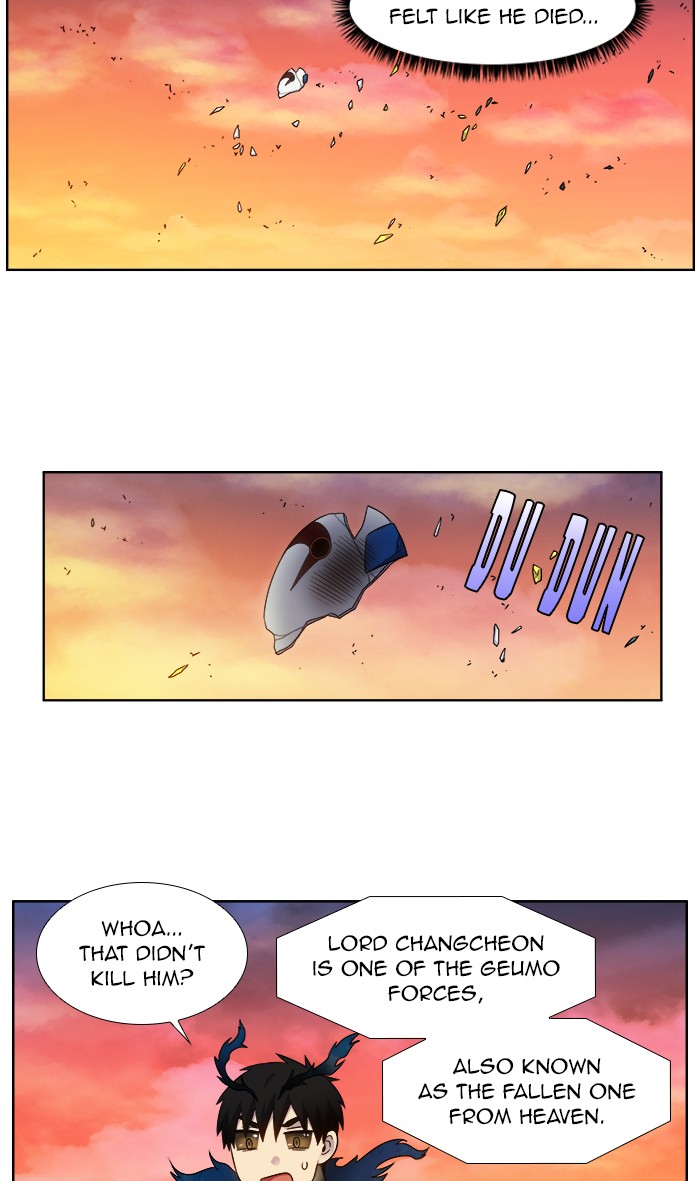 The Gamer Chapter 348 page 20 - Chapter 348: [Season 4] Ep. 153