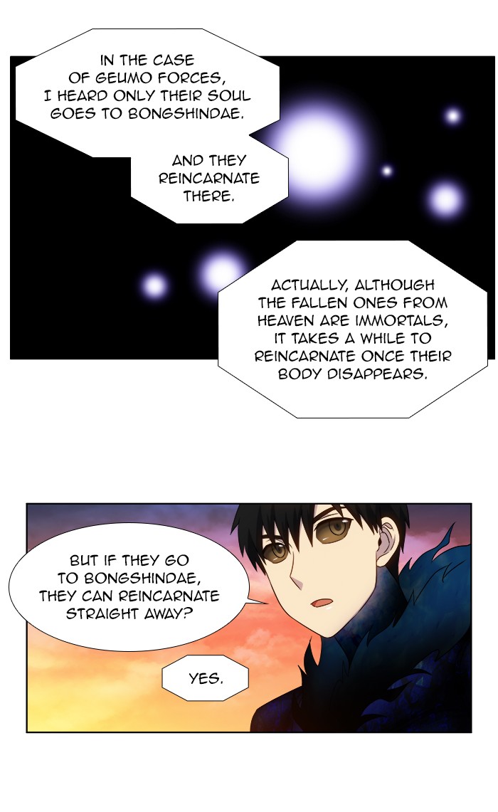 The Gamer Chapter 348 page 22 - Chapter 348: [Season 4] Ep. 153