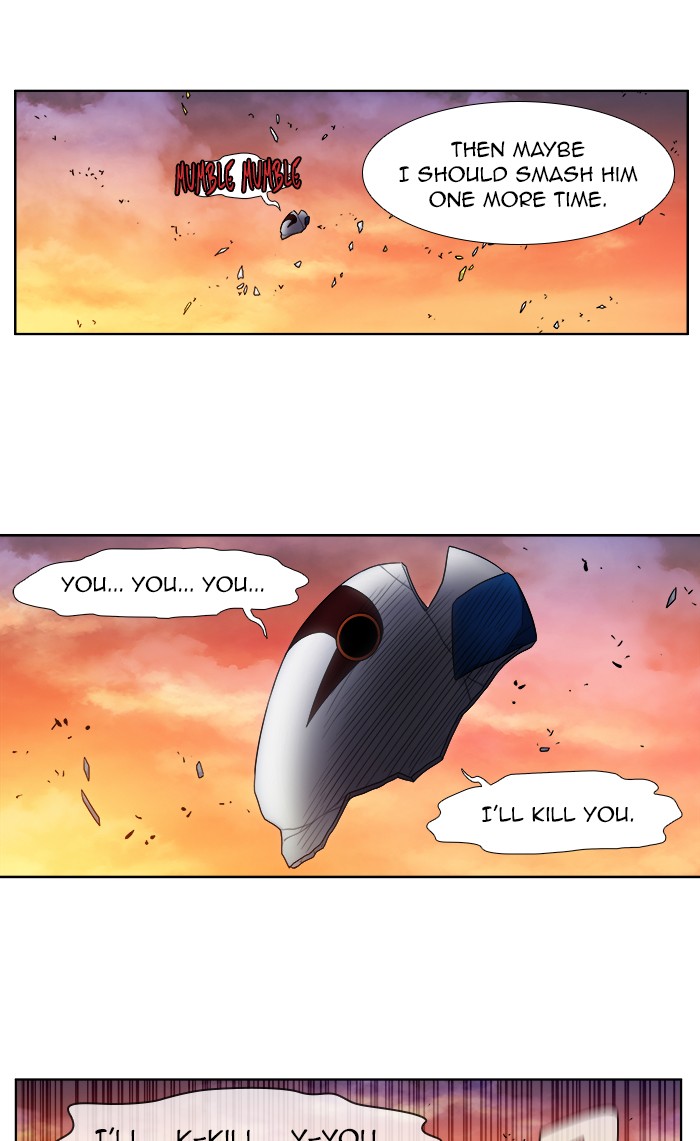 The Gamer Chapter 348 page 23 - Chapter 348: [Season 4] Ep. 153