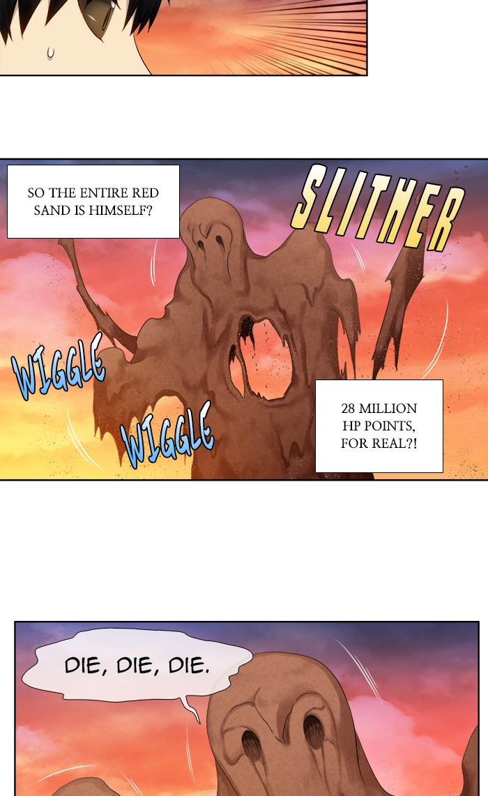 The Gamer Chapter 348 page 29 - Chapter 348: [Season 4] Ep. 153