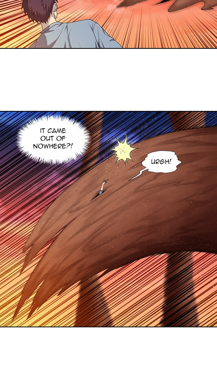 The Gamer Chapter 348 page 3 - Chapter 348: [Season 4] Ep. 153