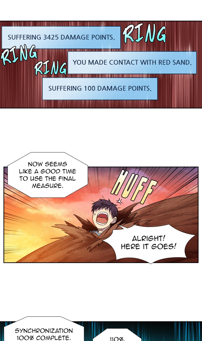 The Gamer Chapter 348 page 4 - Chapter 348: [Season 4] Ep. 153