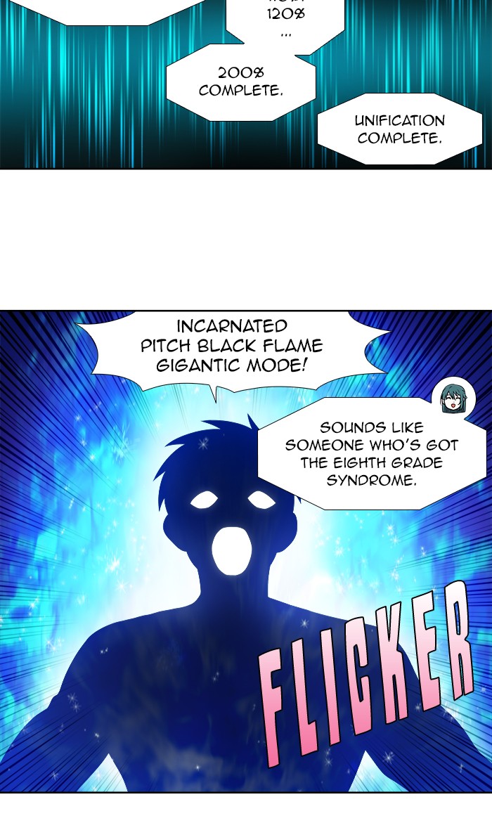 The Gamer Chapter 348 page 5 - Chapter 348: [Season 4] Ep. 153