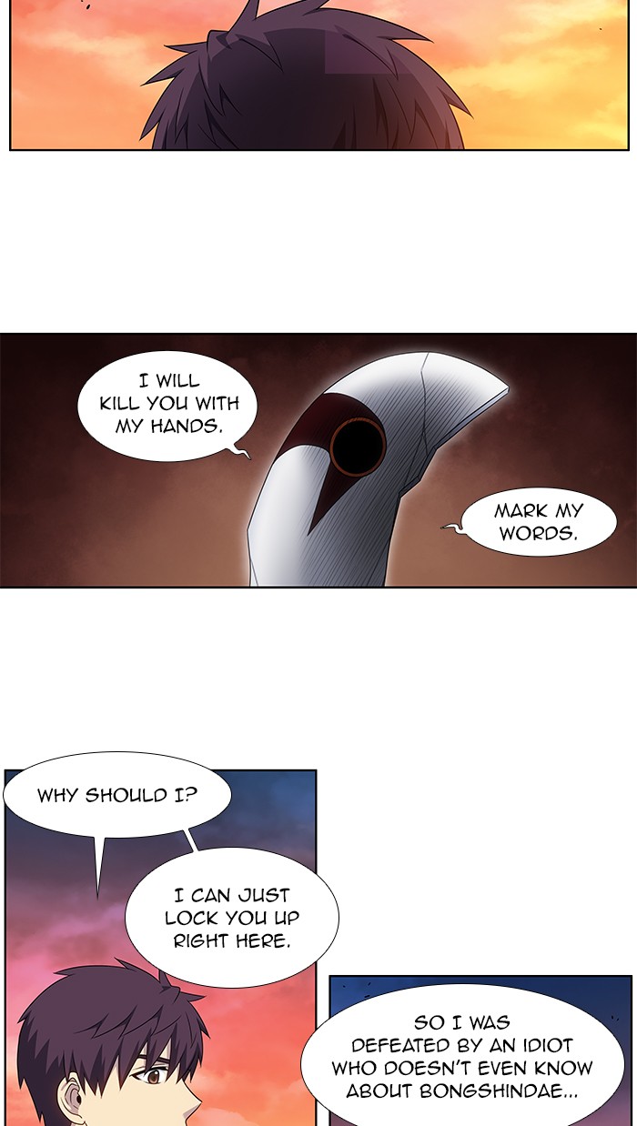 The Gamer Chapter 349 page 11 - Chapter 349: [Season 4] Ep. 154 (Season 4 Finale)