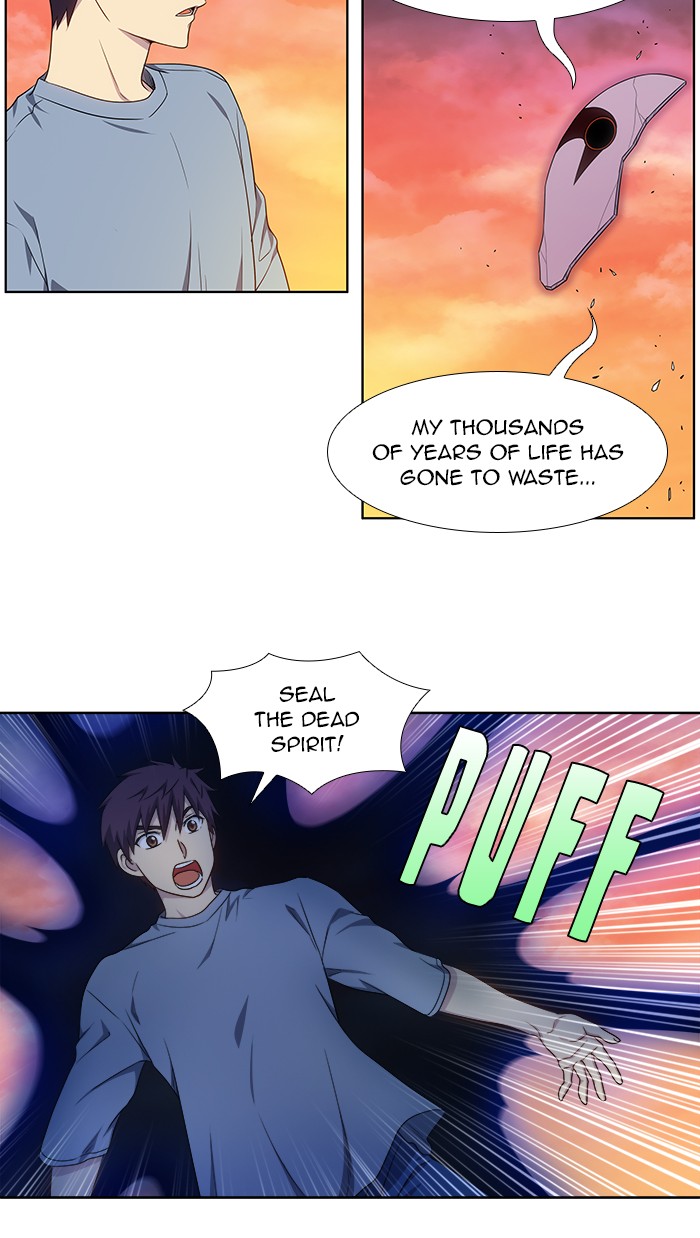 The Gamer Chapter 349 page 12 - Chapter 349: [Season 4] Ep. 154 (Season 4 Finale)