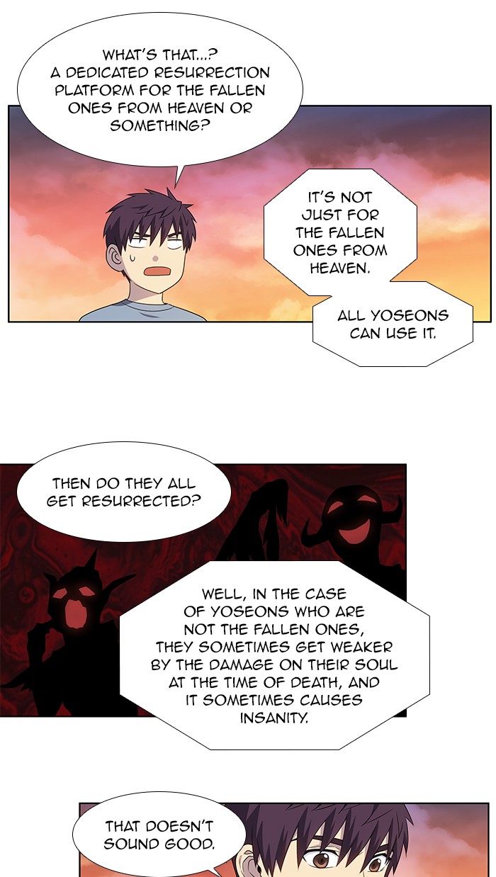 The Gamer Chapter 349 page 15 - Chapter 349: [Season 4] Ep. 154 (Season 4 Finale)