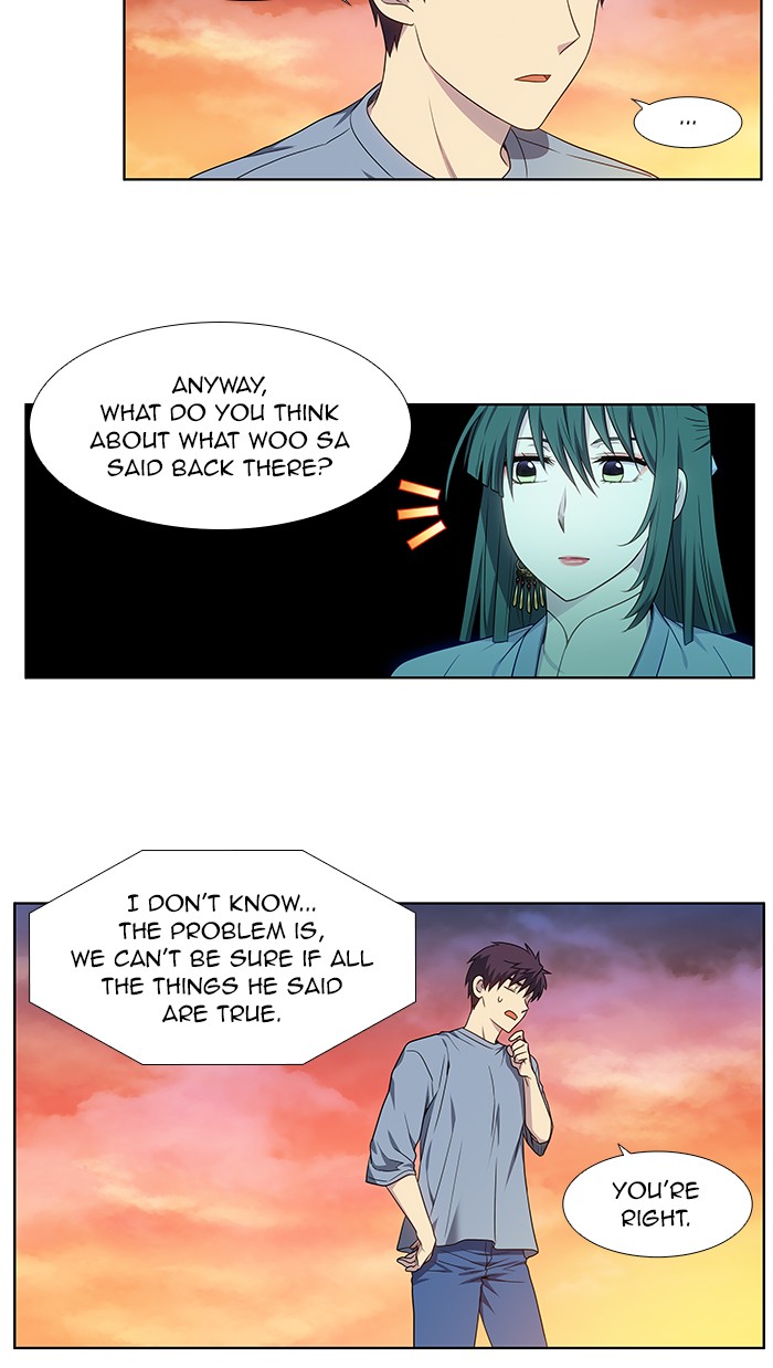 The Gamer Chapter 349 page 16 - Chapter 349: [Season 4] Ep. 154 (Season 4 Finale)