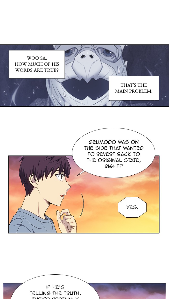 The Gamer Chapter 349 page 17 - Chapter 349: [Season 4] Ep. 154 (Season 4 Finale)