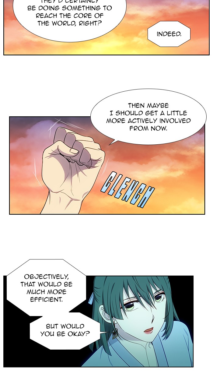 The Gamer Chapter 349 page 18 - Chapter 349: [Season 4] Ep. 154 (Season 4 Finale)