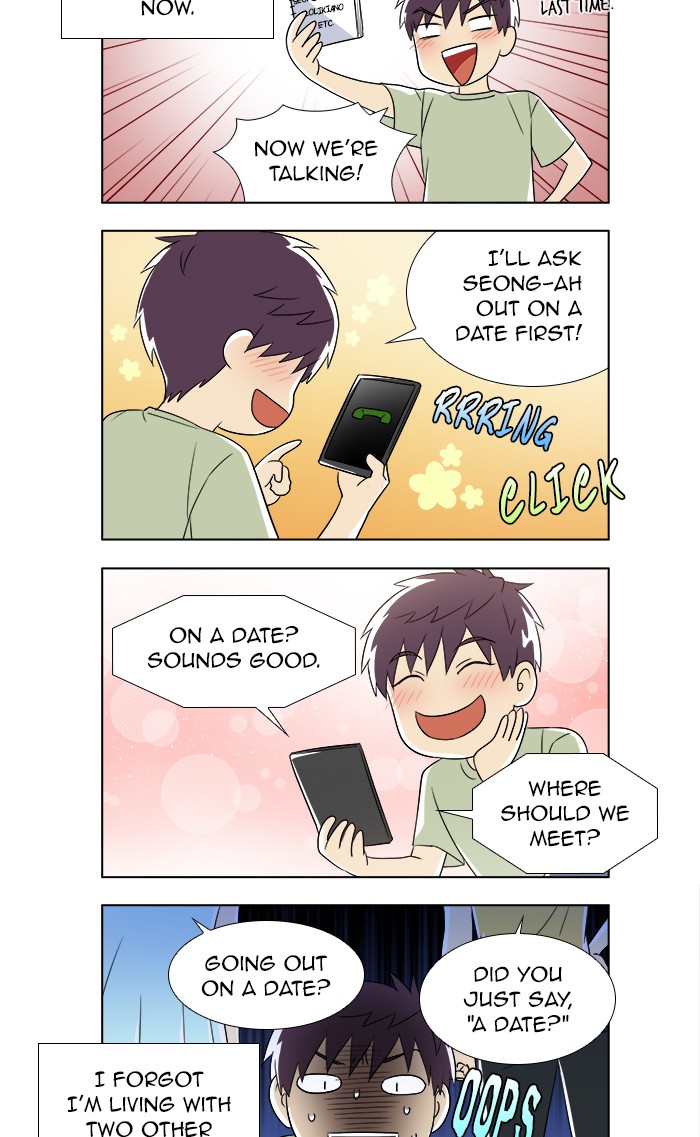 The Gamer Chapter 349 page 22 - Chapter 349: [Season 4] Ep. 154 (Season 4 Finale)