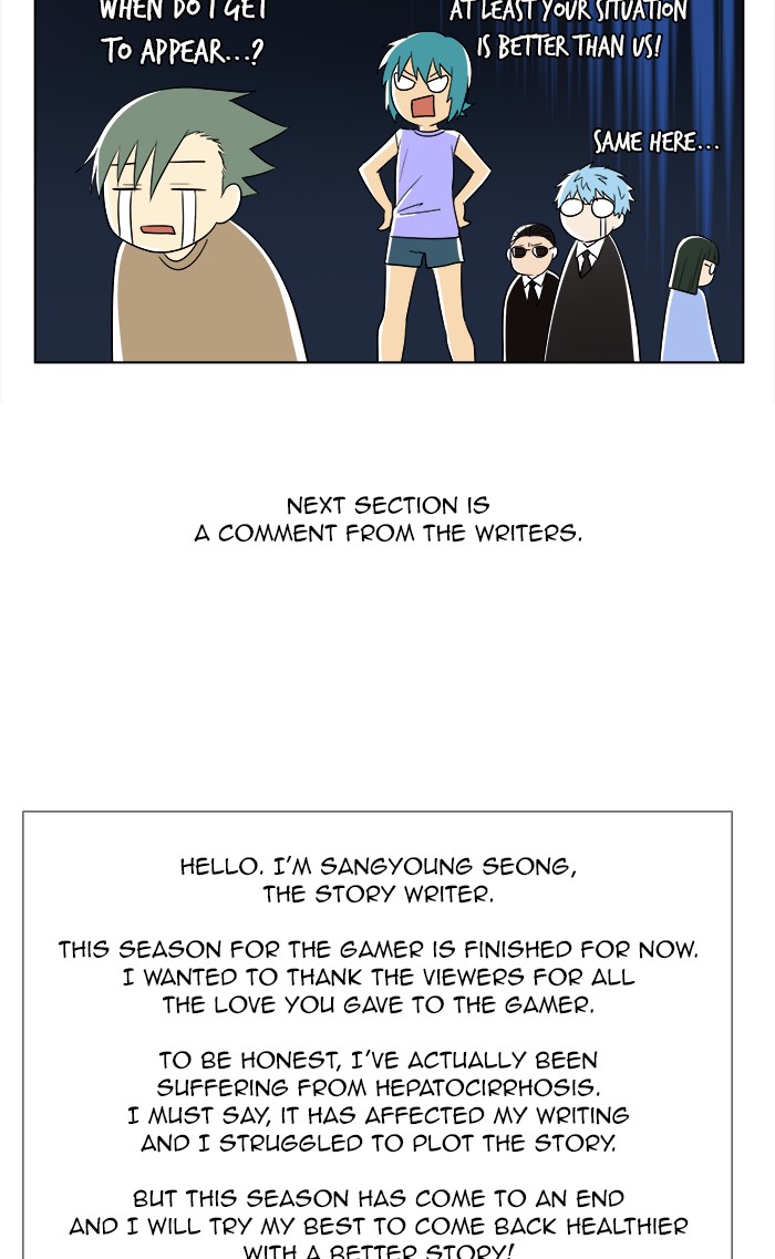 The Gamer Chapter 349 page 26 - Chapter 349: [Season 4] Ep. 154 (Season 4 Finale)