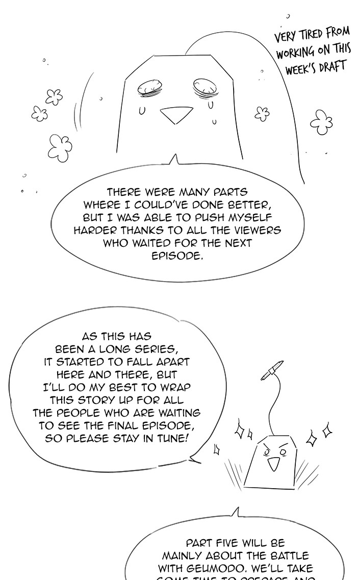 The Gamer Chapter 349 page 28 - Chapter 349: [Season 4] Ep. 154 (Season 4 Finale)