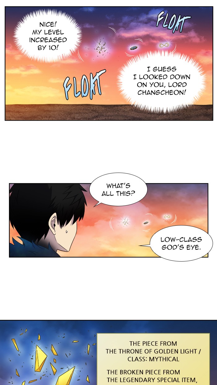 The Gamer Chapter 349 page 5 - Chapter 349: [Season 4] Ep. 154 (Season 4 Finale)