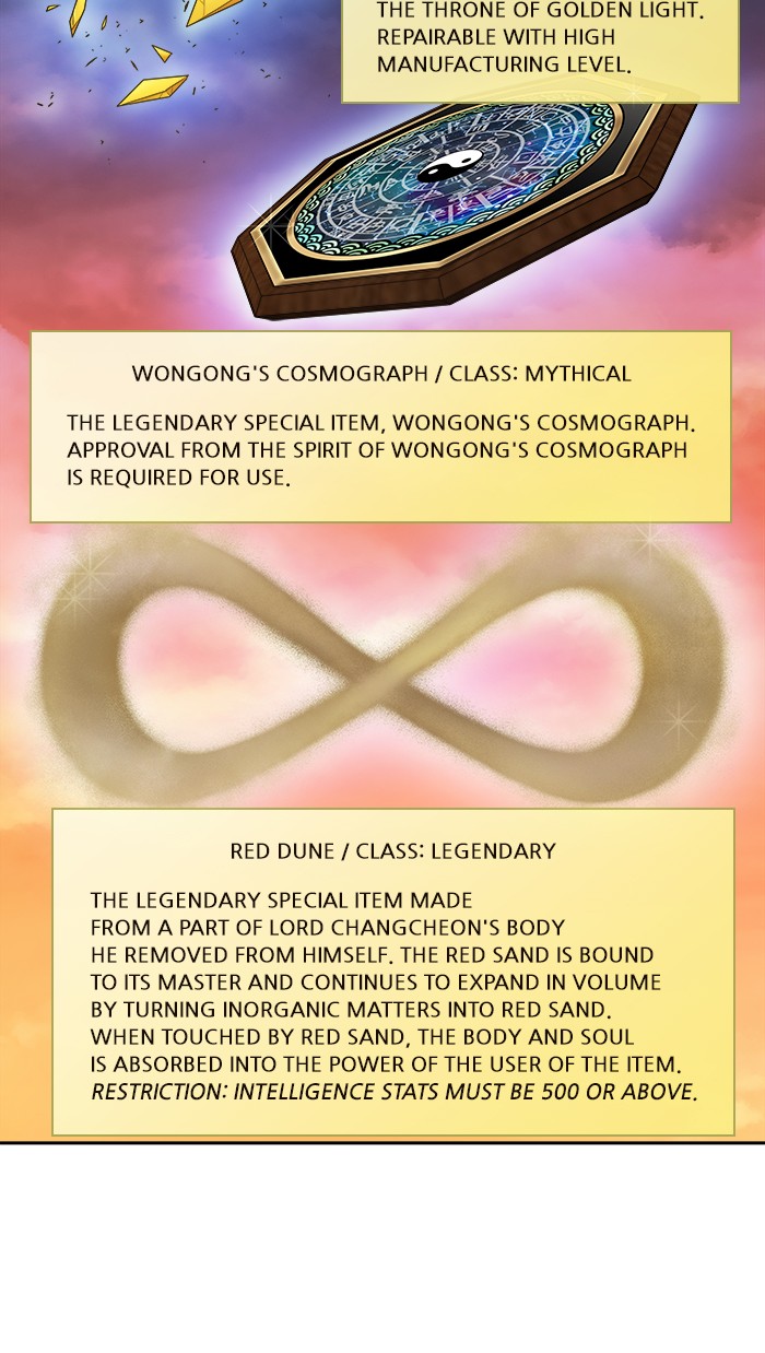 The Gamer Chapter 349 page 6 - Chapter 349: [Season 4] Ep. 154 (Season 4 Finale)