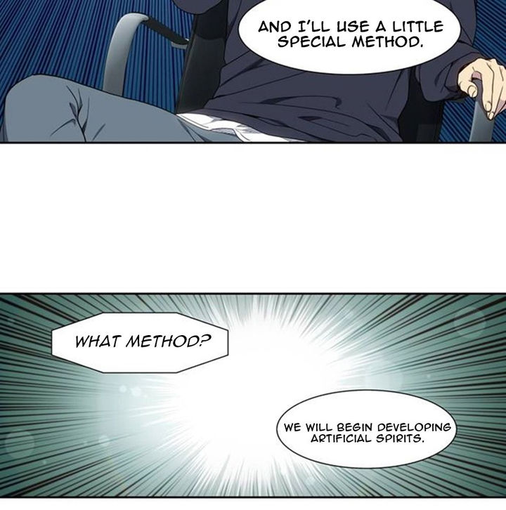 The Gamer Chapter 350 page 12 - Chapter 350: S5 Chapter: 01