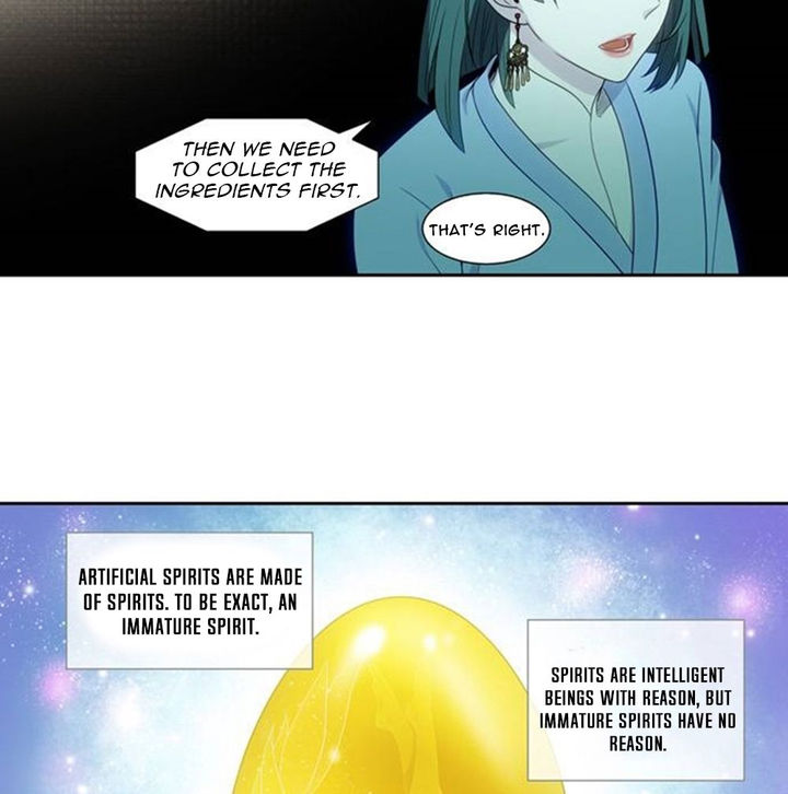 The Gamer Chapter 350 page 20 - Chapter 350: S5 Chapter: 01