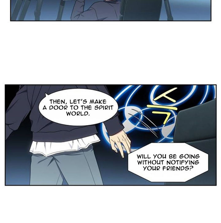 The Gamer Chapter 350 page 27 - Chapter 350: S5 Chapter: 01