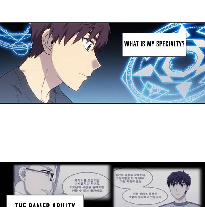 The Gamer Chapter 350 page 4 - Chapter 350: S5 Chapter: 01