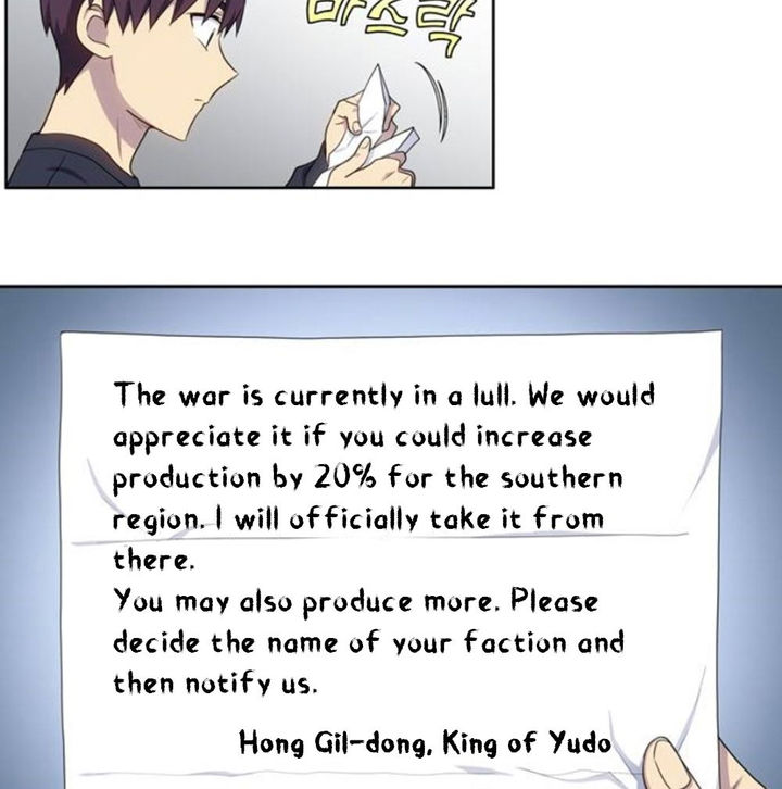 The Gamer Chapter 350 page 47 - Chapter 350: S5 Chapter: 01