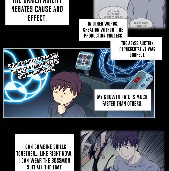 The Gamer Chapter 350 page 5 - Chapter 350: S5 Chapter: 01
