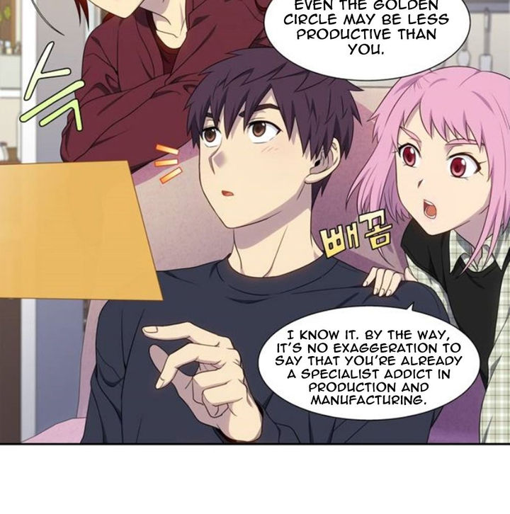 The Gamer Chapter 350 page 51 - Chapter 350: S5 Chapter: 01