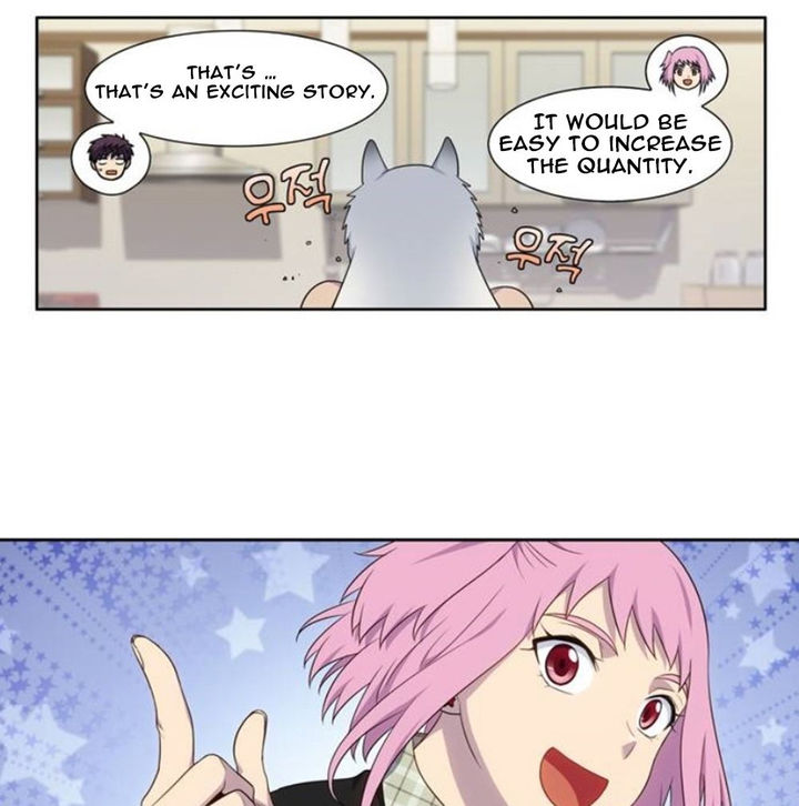 The Gamer Chapter 350 page 54 - Chapter 350: S5 Chapter: 01