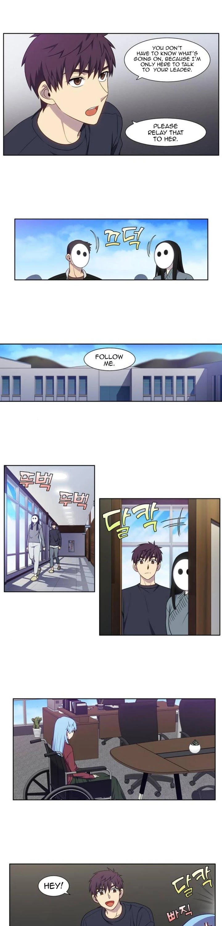 The Gamer Chapter 351 page 10 - Chapter 351: S5 Chapter: 02