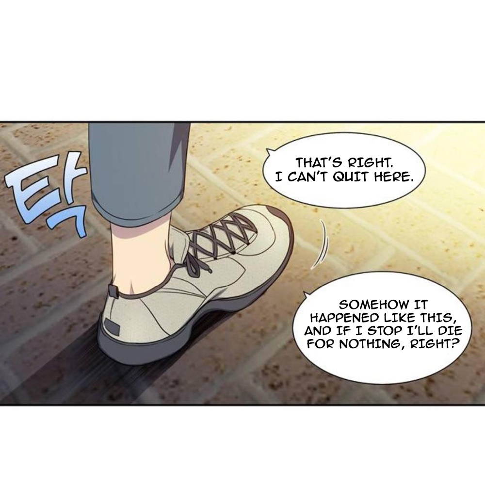 The Gamer Chapter 352 page 13 - Chapter 352: S5 Chapter: 03