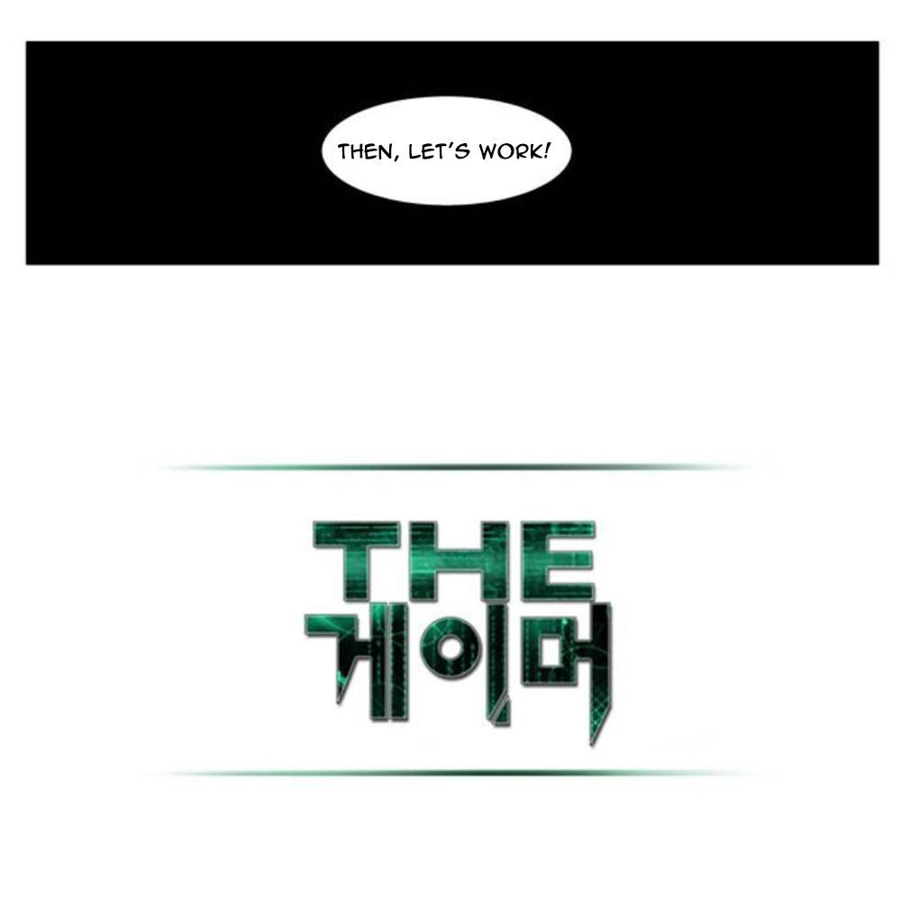 The Gamer Chapter 352 page 31 - Chapter 352: S5 Chapter: 03