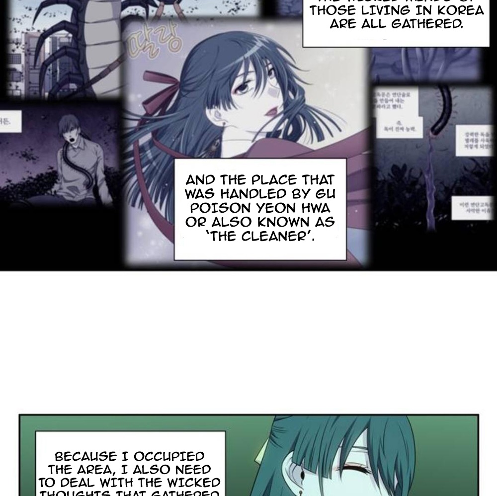 The Gamer Chapter 352 page 38 - Chapter 352: S5 Chapter: 03