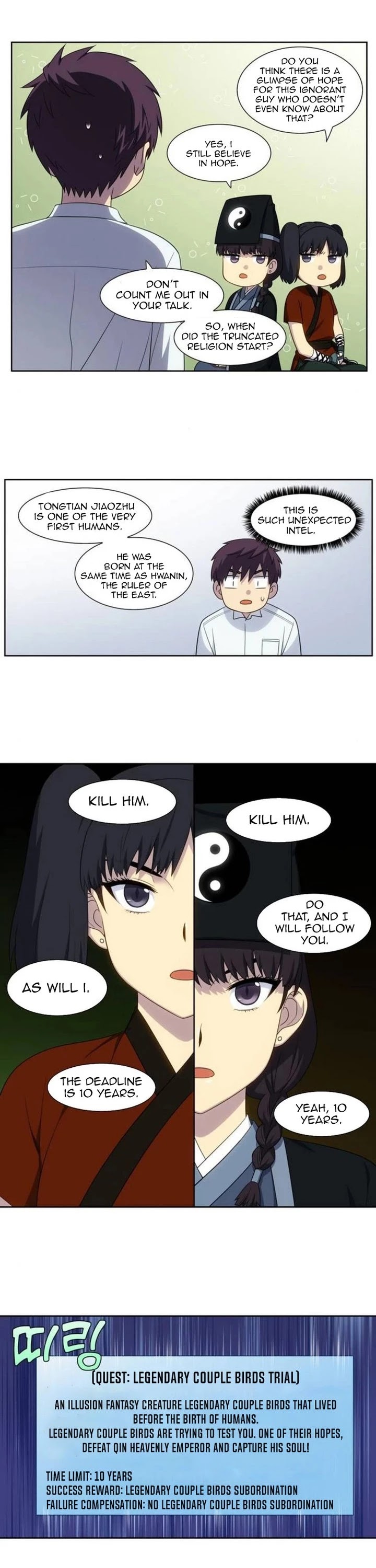 The Gamer Chapter 353 page 10 - Chapter 353: S5 Chapter: 04