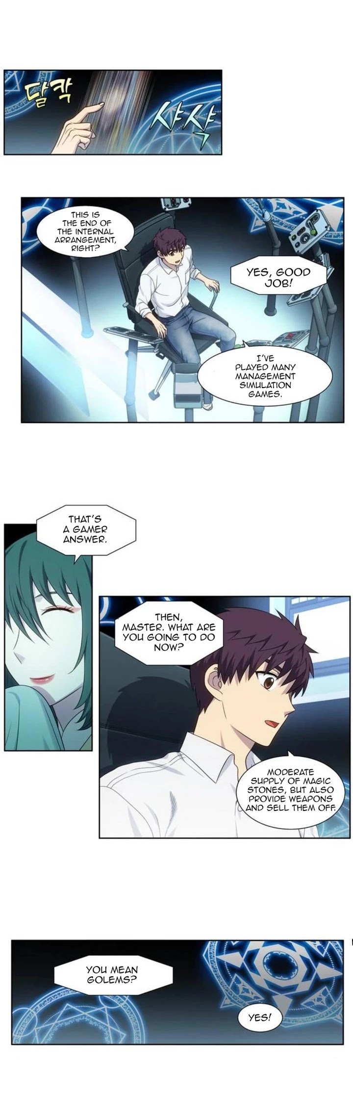 The Gamer Chapter 353 page 13 - Chapter 353: S5 Chapter: 04