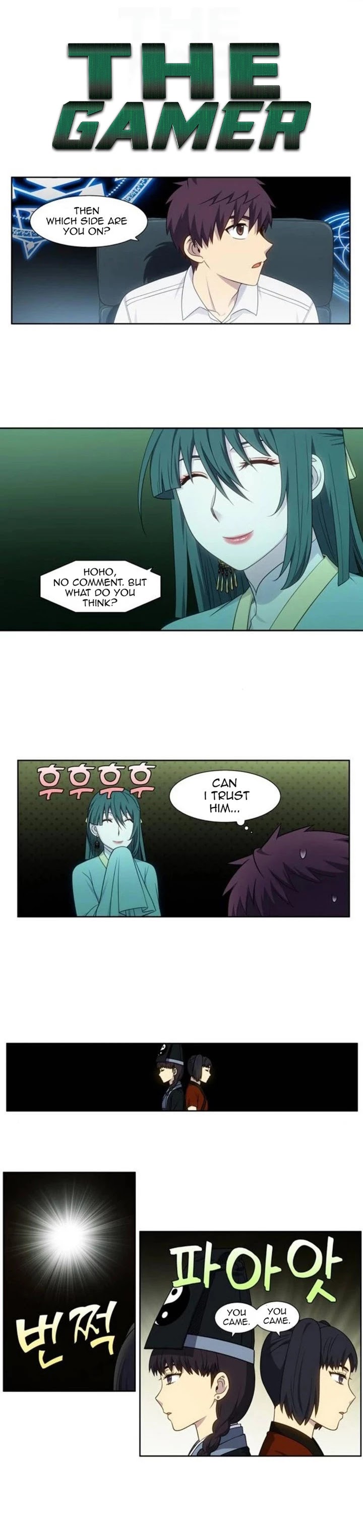 The Gamer Chapter 353 page 2 - Chapter 353: S5 Chapter: 04