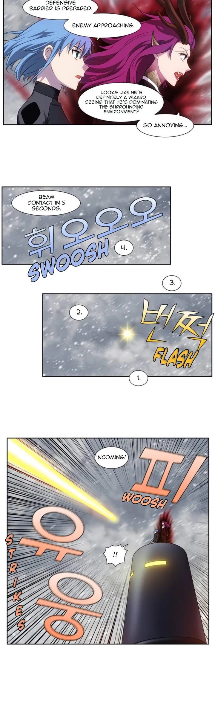 The Gamer Chapter 354 page 15 - Chapter 354: S5 Chapter: 05