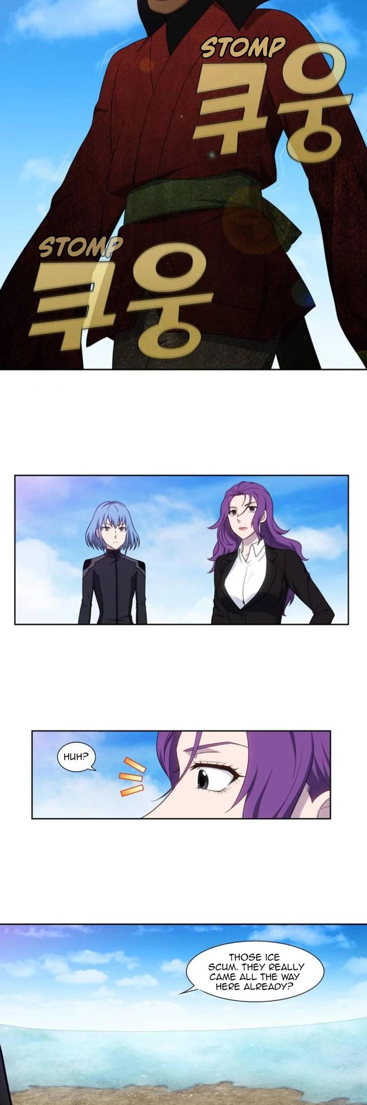 The Gamer Chapter 354 page 4 - Chapter 354: S5 Chapter: 05